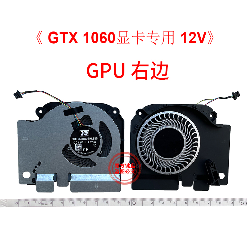 GPU Cooling Fan For Xiaomi MI  - đánh giá và giá Gpu Cooler
