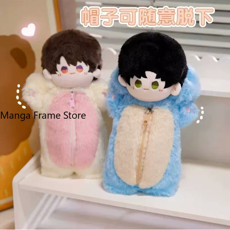 Love and Deepspace Plush Penci - đánh giá và giá Case Fan